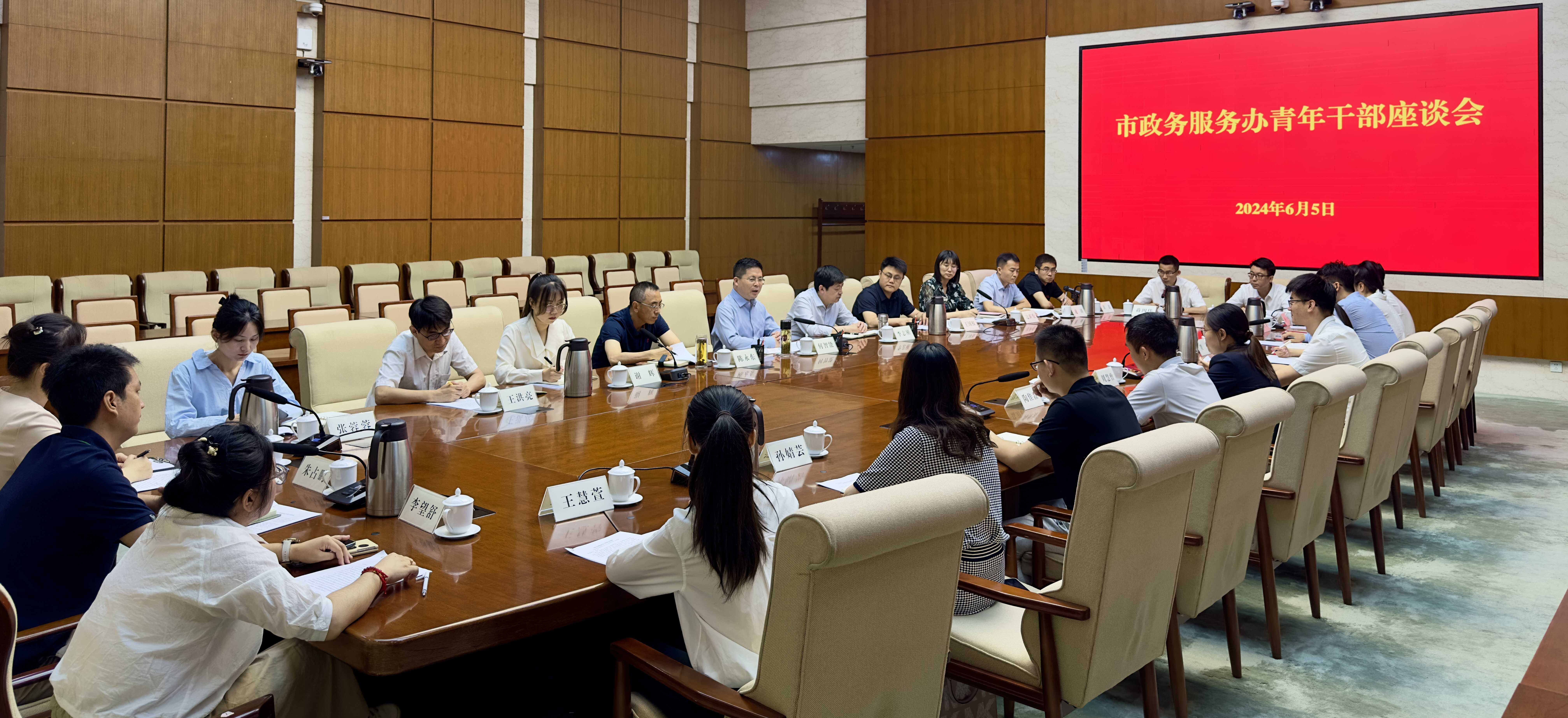 图片1~8.jpg