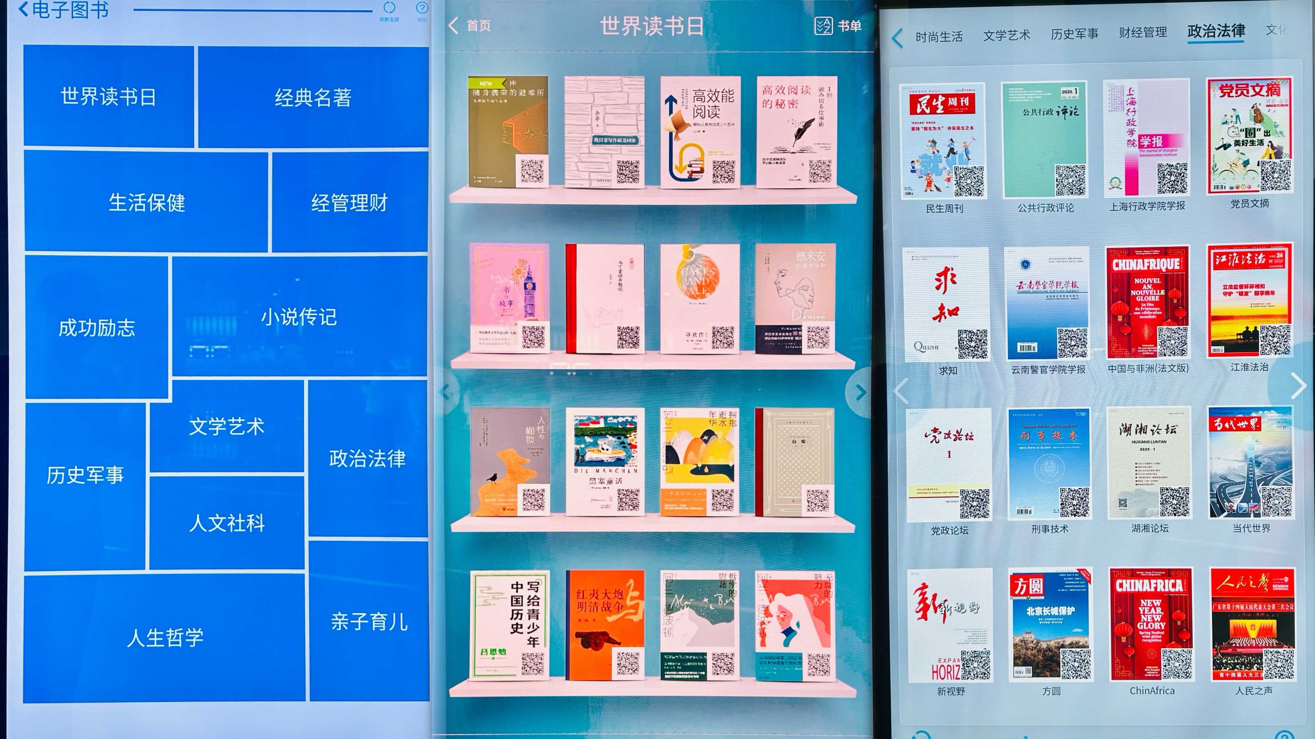 图片2.jpg