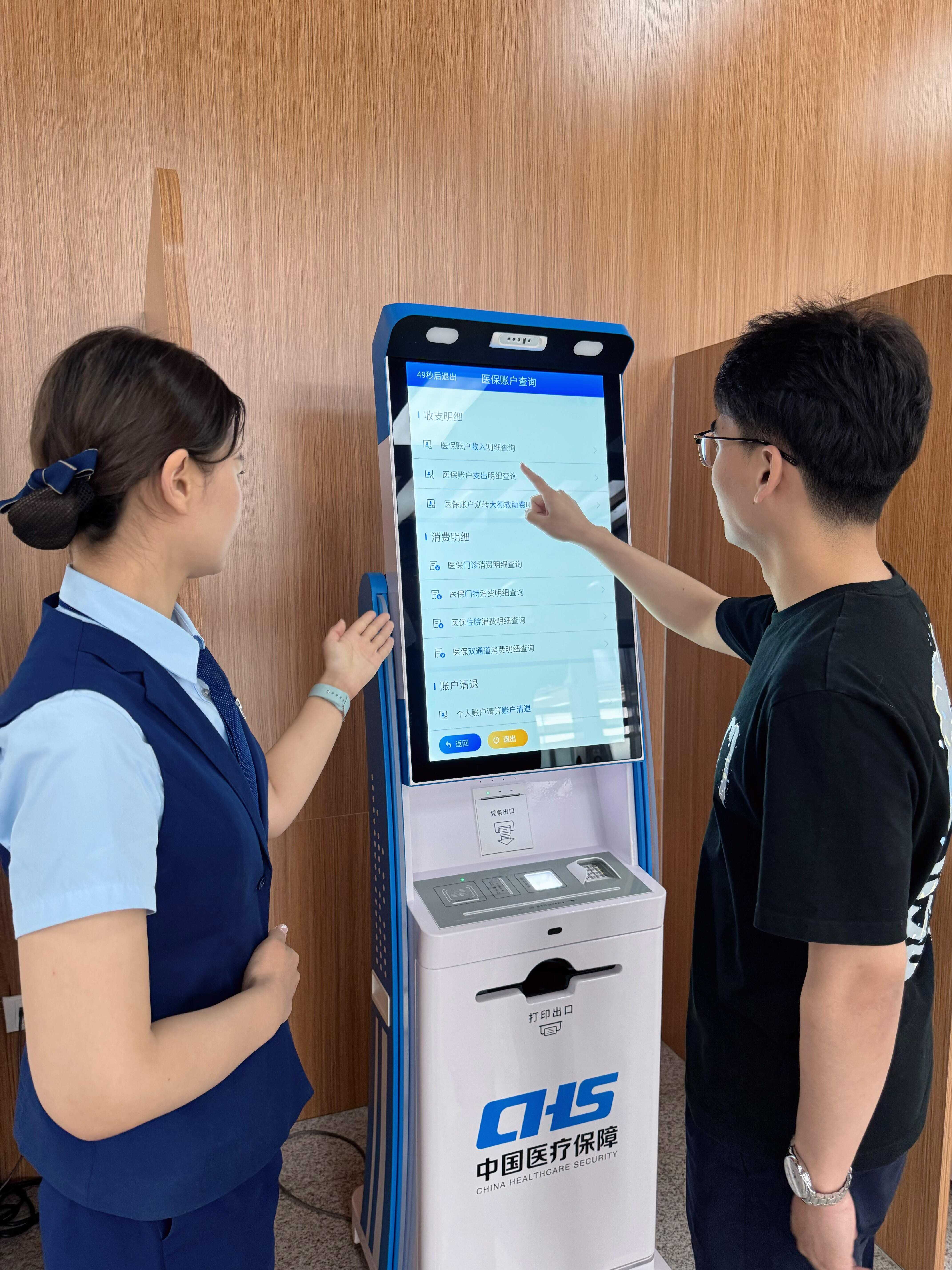 图片1~1.jpg